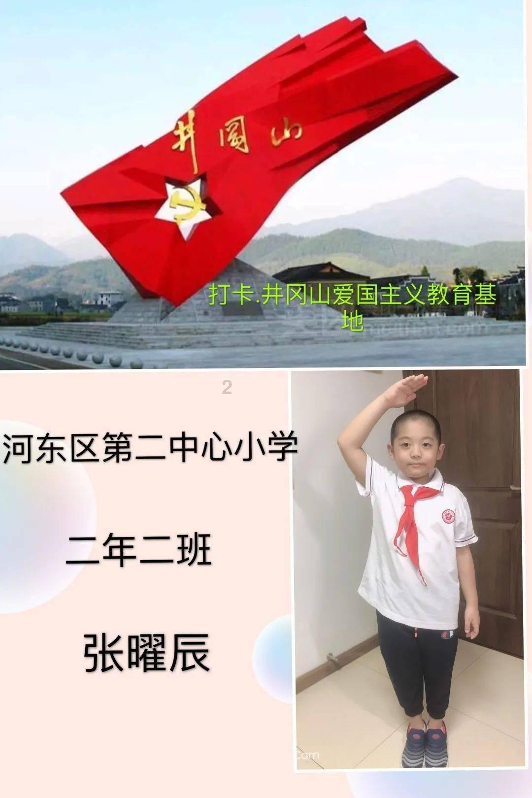 请问健康小助手是真人吗?- 专业问答网站