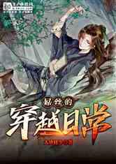 怎么阻止别人拉我进微信群聊-专业的问答网站